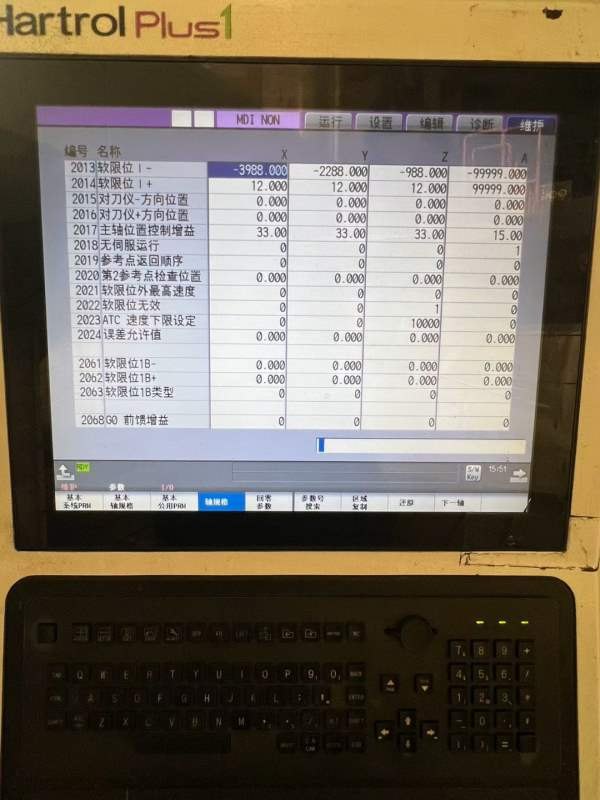 台湾协鸿423L数控龙门加工中心，工作台2.2米4米，过龙.