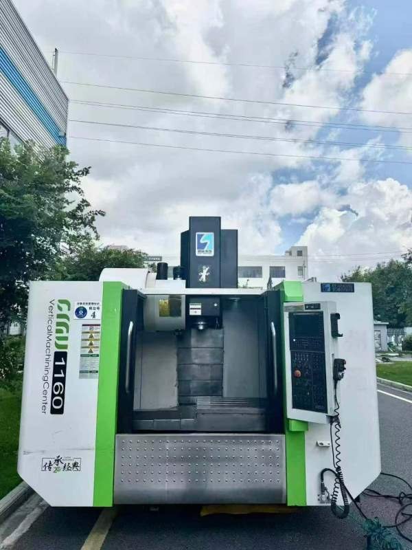 到货！准新！国盛1160立加！工作台尺寸：mm三轴行程：.