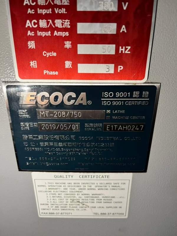 台湾原装胜杰MT-208/750斜车，硬轨，8寸液压卡盘，主.