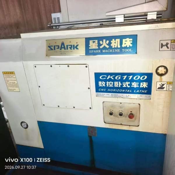 新到货2021年星火机床CK611002米数控车床，发那科MFpl.