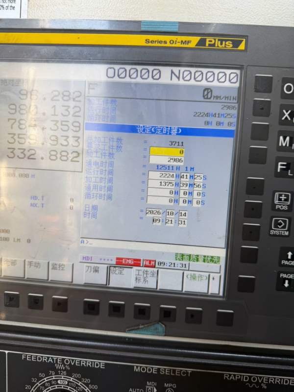 芜湖工厂刚刚买下大卫DHM-630D双工位卧式加工中心，bt.