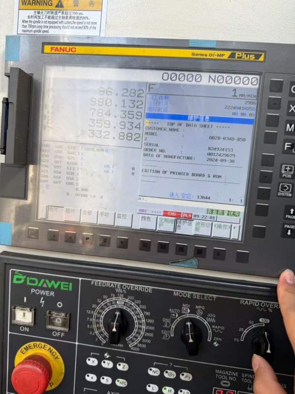 芜湖工厂刚刚买下大卫DHM-630D双工位卧式加工中心，bt.