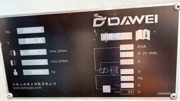 芜湖工厂刚刚买下大卫DHM-630D双工位卧式加工中心，bt.