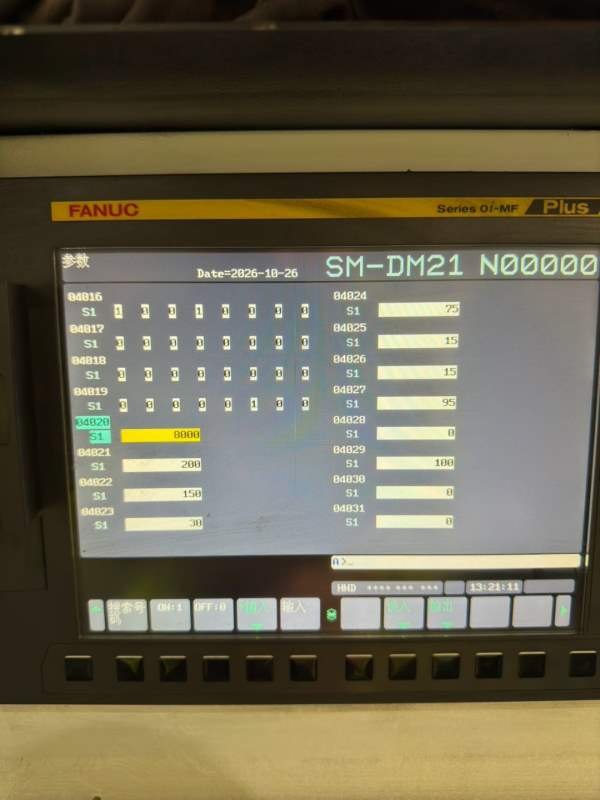 德扬3018龙门加工中心，工作台1.6米3米，门宽1.9米，.