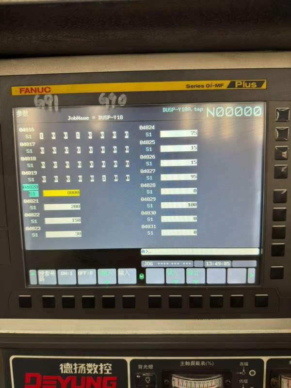 3号机，德扬5032龙门加工中心，工作台2.4米5米，门宽2.