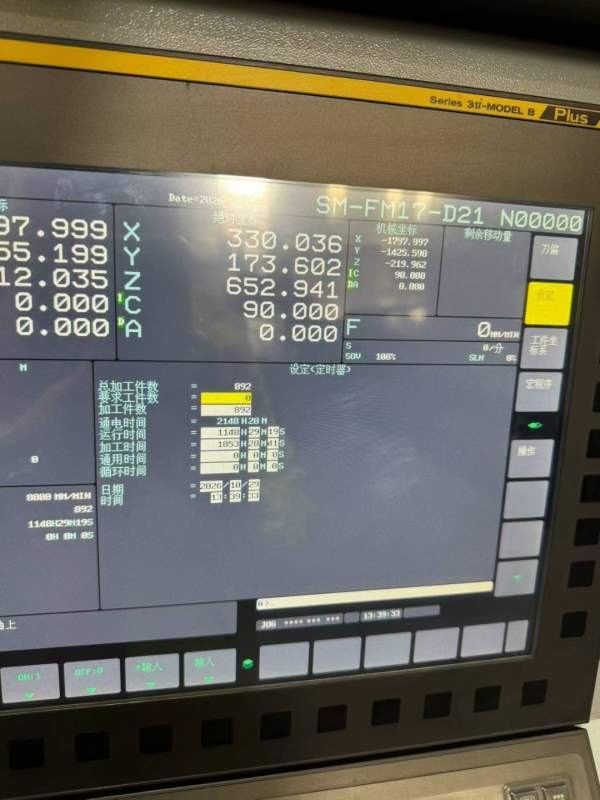 山东工厂刚买2台25年到厂准新威立532龙门加工中心。工.