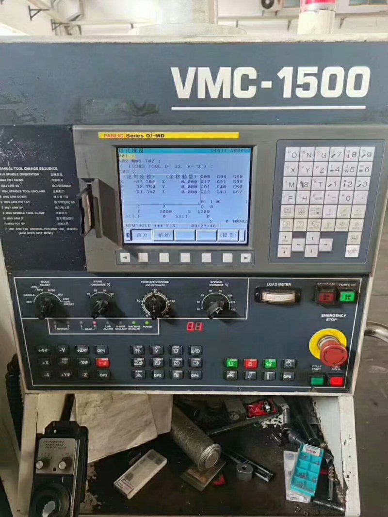 出售台湾高峰VMC1500